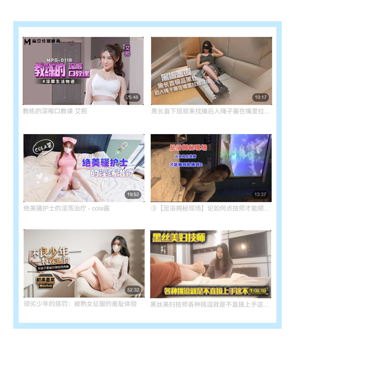 91porn,,91porna,91porny,91视频,成人视频,色情视频,52av,好色tv,國產av,a片,黄色网站